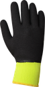SUPER TECH ESKIMO Safety work gloves