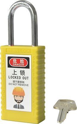 501 6.3/38mm Long ABS Body &amp; Steel Shakle LOTO Padlock