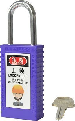 501 6.3/38mm Long ABS Body &amp; Steel Shakle LOTO Padlock