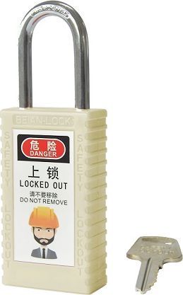501L 6.3/76mm Long ABS Body &amp; Steel Shakle LOTO Padlock