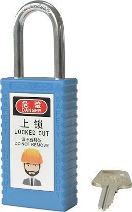 [501L] 501L 6.3/76mm Long ABS Body &amp; Steel Shakle LOTO Padlock