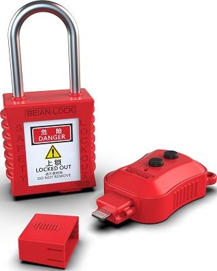 [SK201] SK201 6.33/38mm Passive Safety Padlock Nylon Shackle