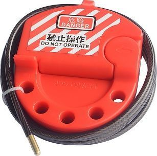 [L10] L10 Adjustable Five-hole Universal Cable Lockouts