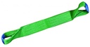 Simplex Extra Wide Single Ply Webbing Slings