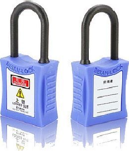 [S02] S02 4.5/28mm Mini Copper Body &amp; Nylon Shackle LOTO Padlock