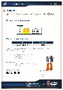 RGX-SGTGloves_2.webp