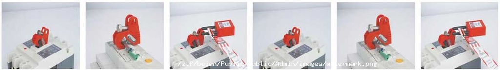 D17 Multi-Function Breaker Lockout