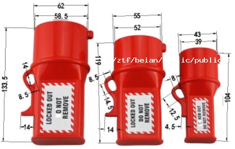 D47 Industrial Waterproof Power Plug Source Lockout