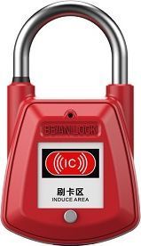 SC02 4.5/27mm Smart IC Card Padlock Steel Shackle