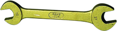 GS1120 Open ended spanner