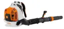 Stihl Backpack Petrol Blower BR 800 CE