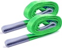 DWS2T DUPLEX Webbing Slings 2 tone