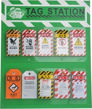 [B37] B37 Tag Stations 