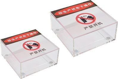 [D68] D68 Multifunctional Magnetic Lockouts