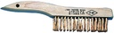 GS86B Brush with handle