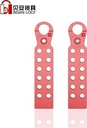 K25 12 Holes Anti-Spark Aluminum Hasp Lockouts