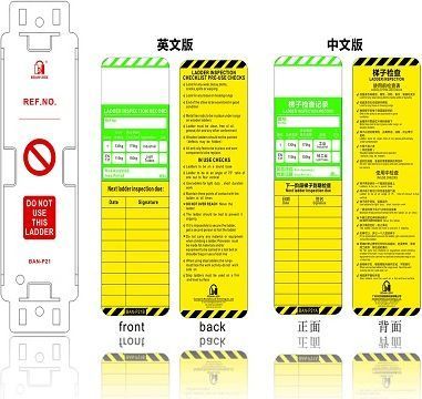 [P21] P21 Ladder Sign Tag (Frame)