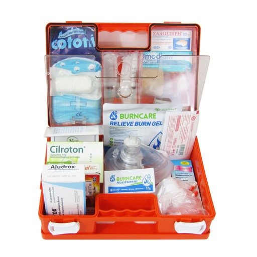 [01.06.0491] First Aid Kit &quot;MARINE KIT 1&quot;